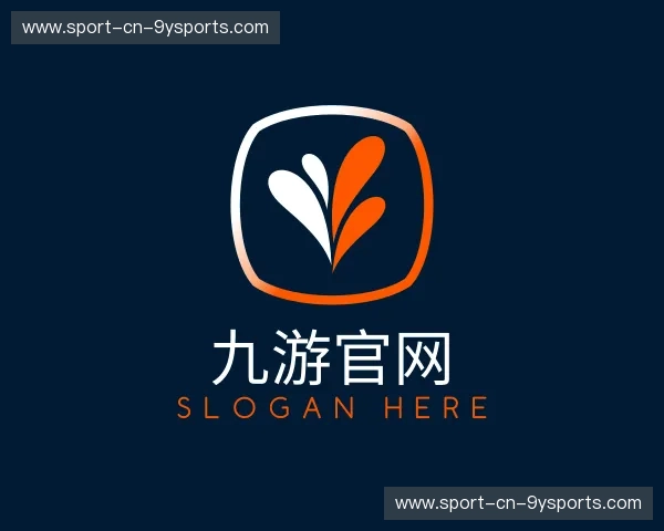 关于九游官网